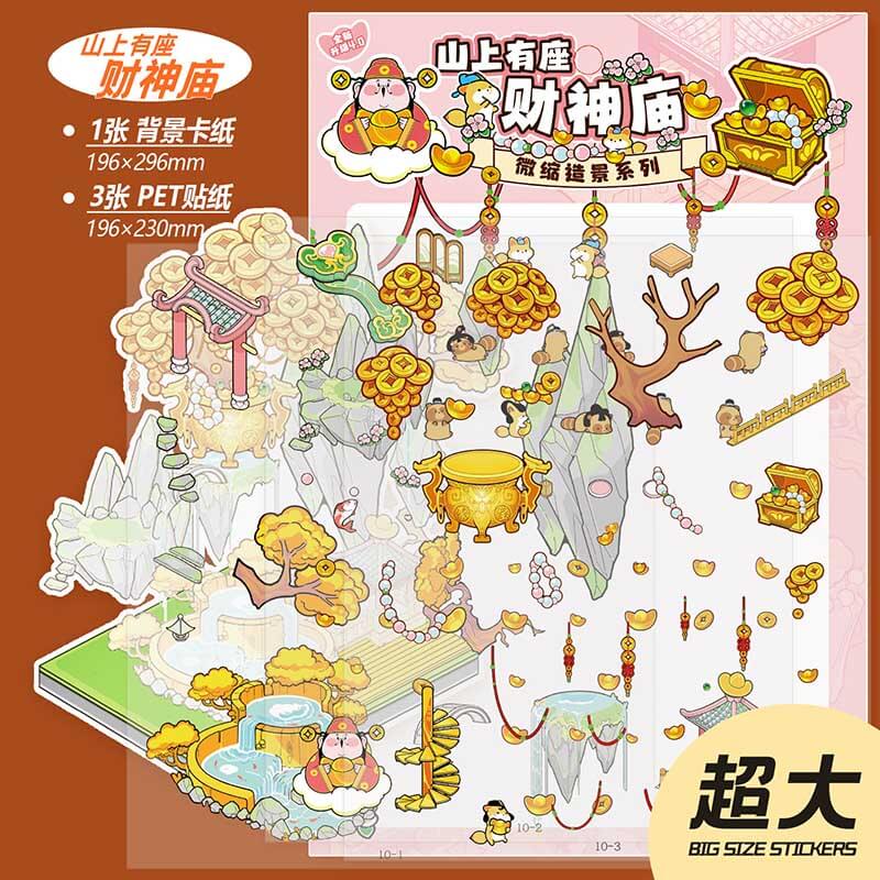Slow Living Club DIY 3D Scene Stickers 3 Cute Miniature Scenes
