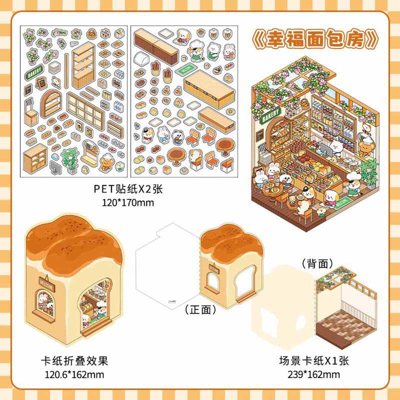 Fun Dessert House DIY 3D Scene Stickers - 4 Cute Miniature Scenes