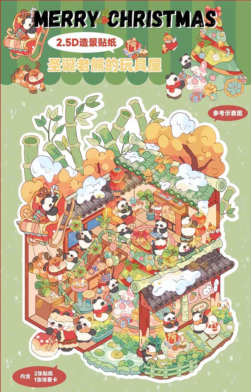 Alice's Life DIY 3D Scene Sticker Collection 2 Cute Miniature Scenes