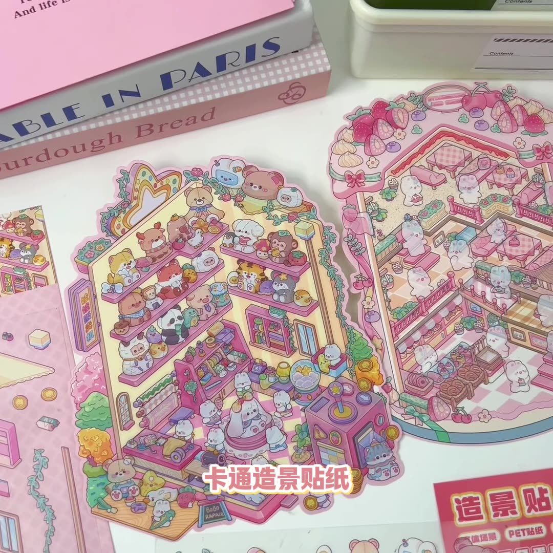 Bunny Land DIY 3D Scene Stickers 2 Cute Miniature Scenes