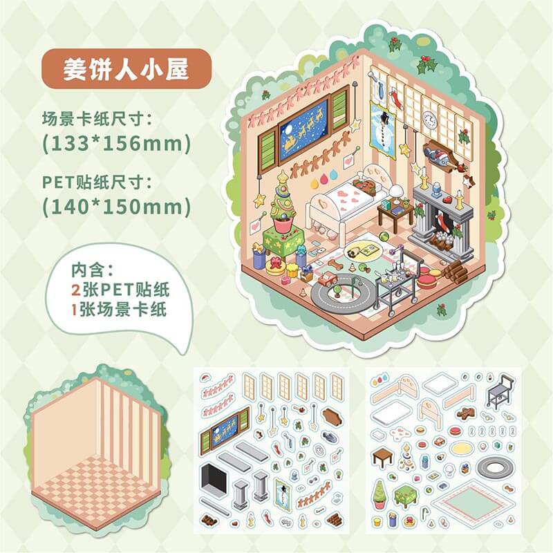 Sweet Little Escapes DIY 3D Scene Stickers 4 Cute Miniature Scenes