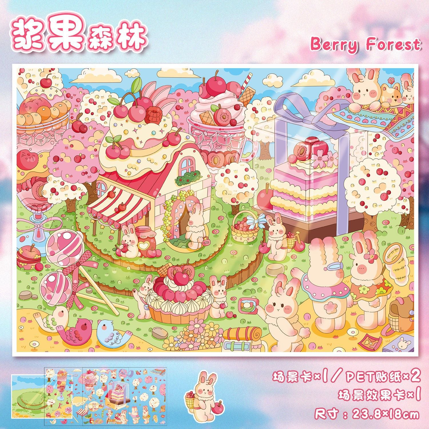 Enchanted Harvest 3D Sticker Scene: Magical Flora & Forest Critters Series