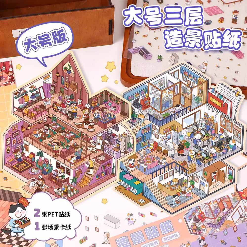 Multi-Story Villa DIY 3D Scene Stickers 2 Cute Miniature Scenes