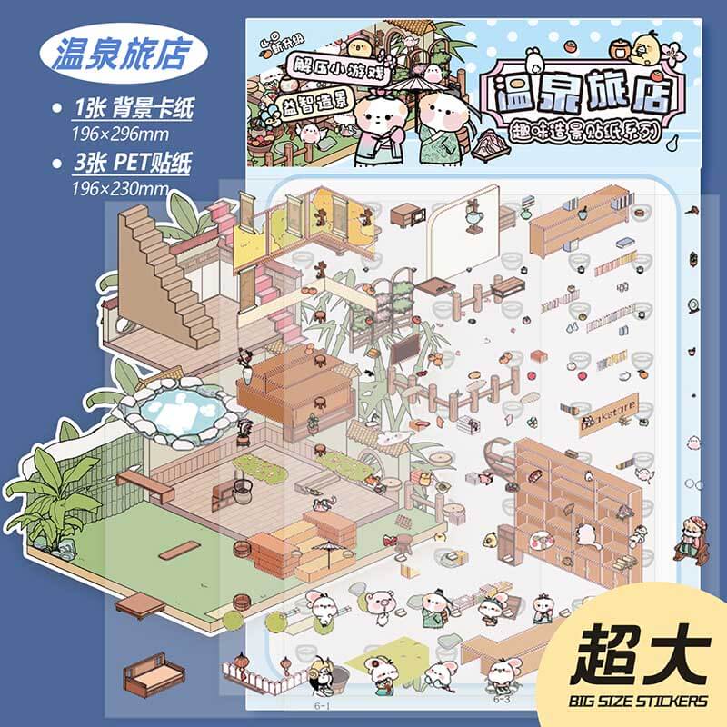 Slow Living Club DIY 3D Scene Stickers 3 Cute Miniature Scenes