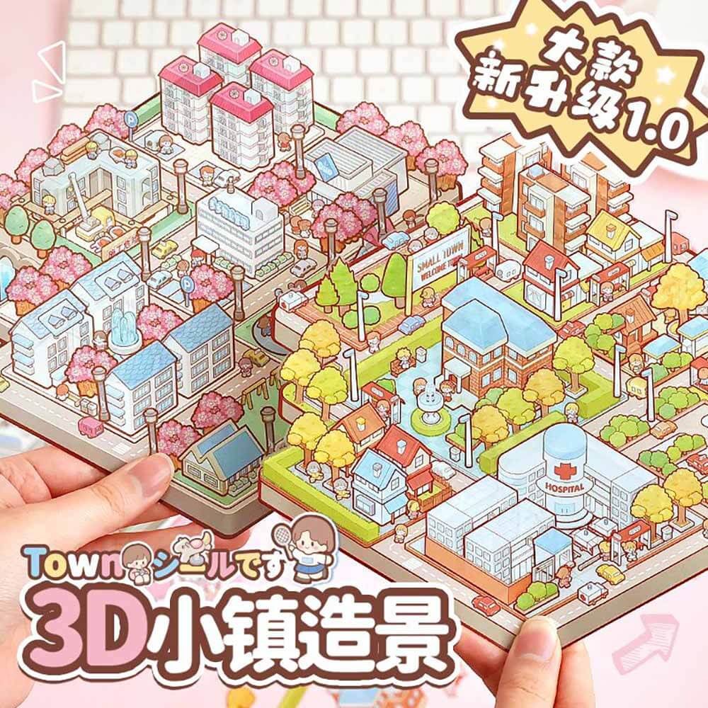 Dodo's World DIY 3D Scene Sticker - 2 Cute Miniature Scenes