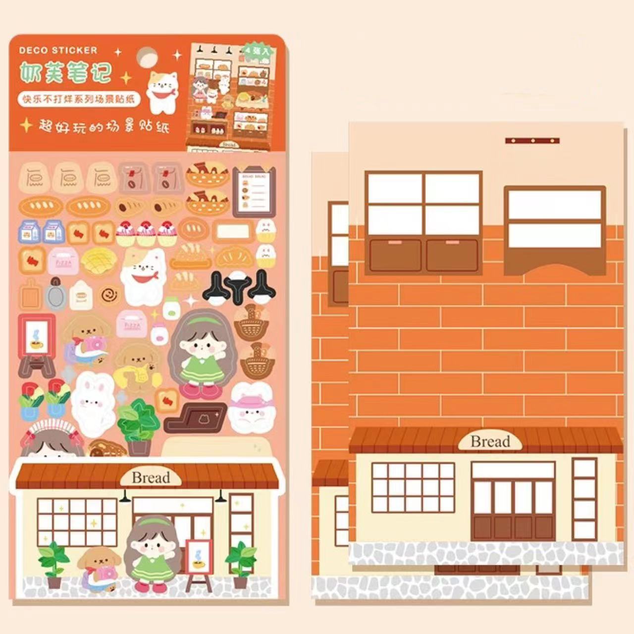 DIY Sushi Restaurant|Flower House|Cake Bread Shop|Book Shop|Shopping Sticker Scene