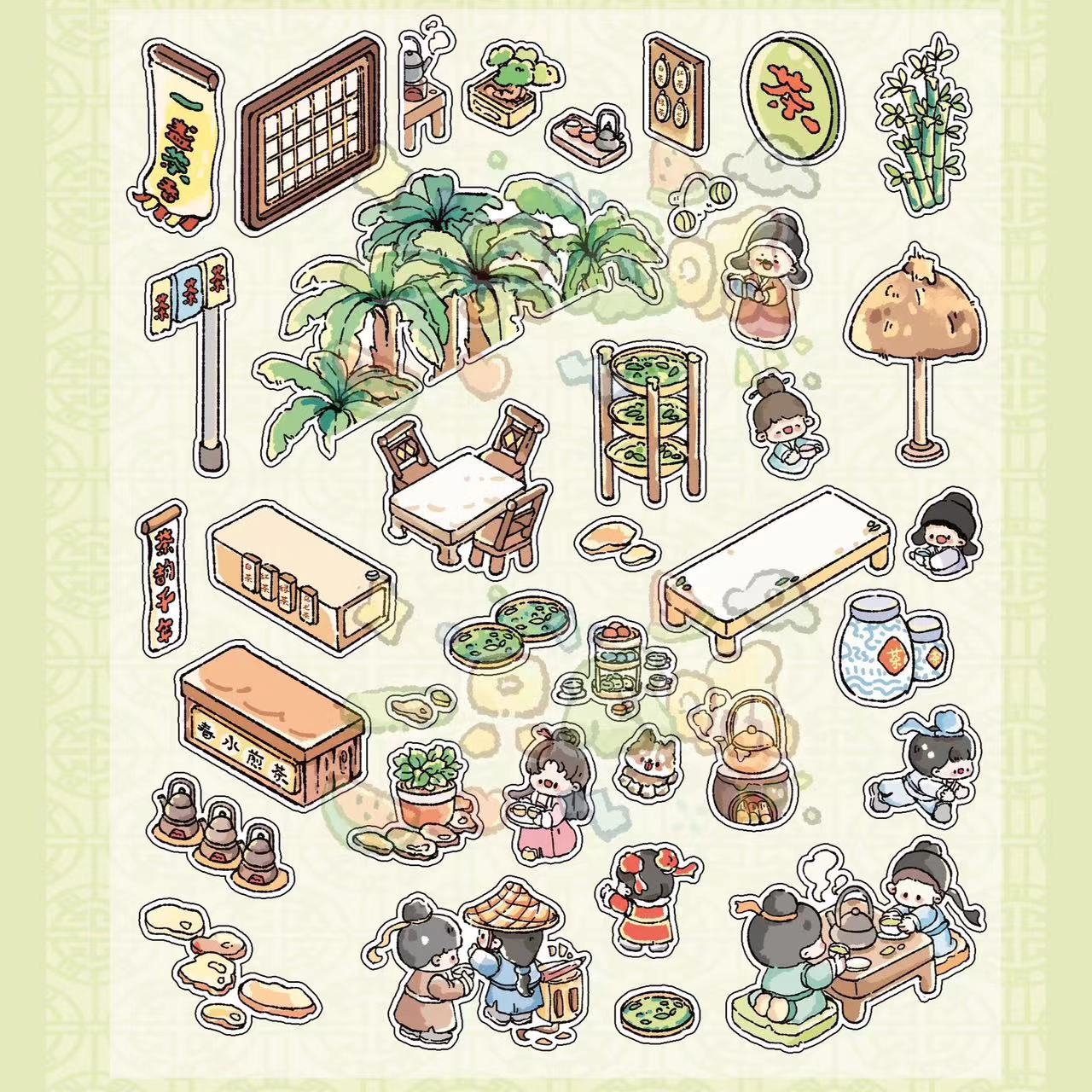DIY Sticker Scene:Traditional Chinese Tea House Medicine Clinic Restaurant Cloth Shop