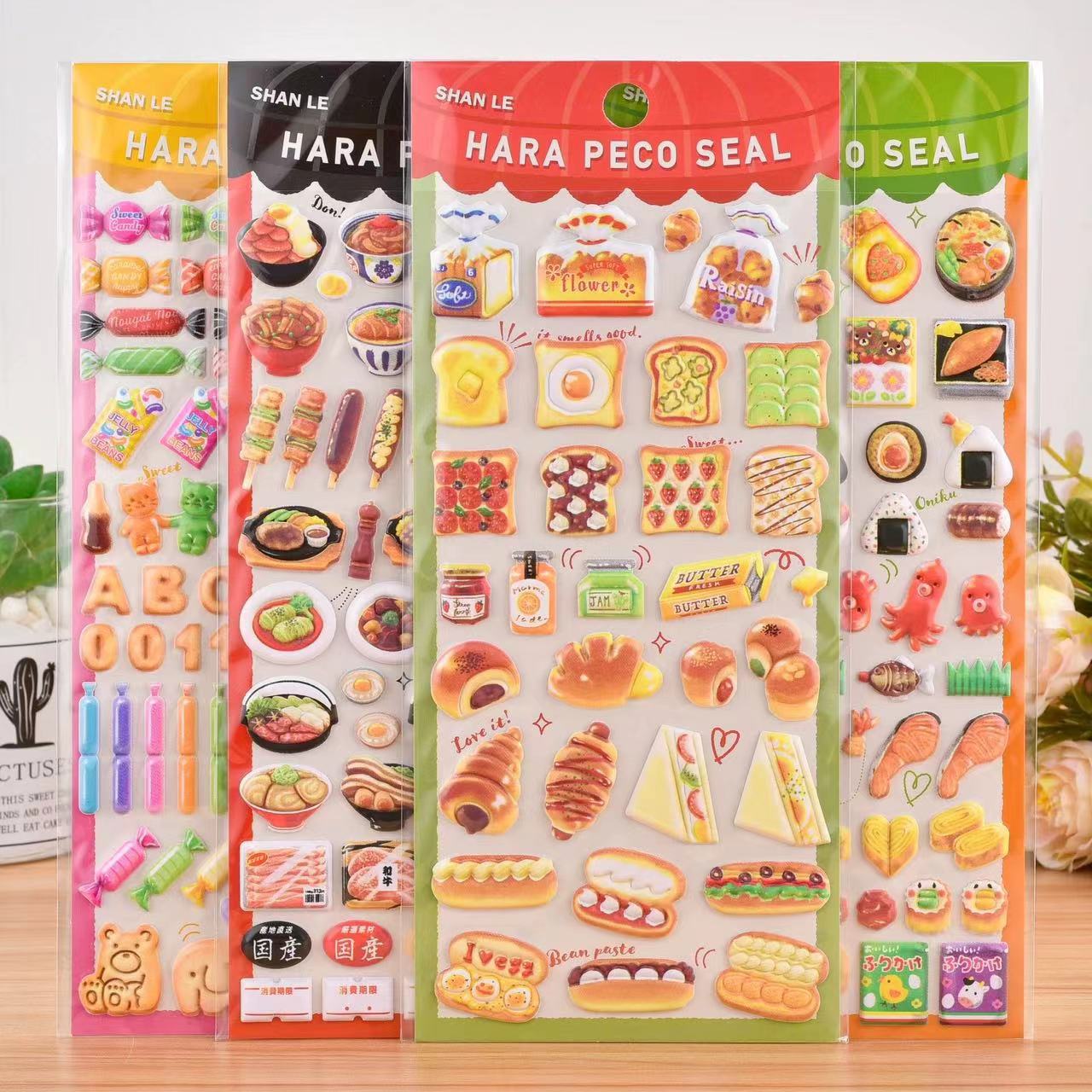 3D Puffy Stickers, Flower Shop|Supermarket|Drug Store|Sweet Shop