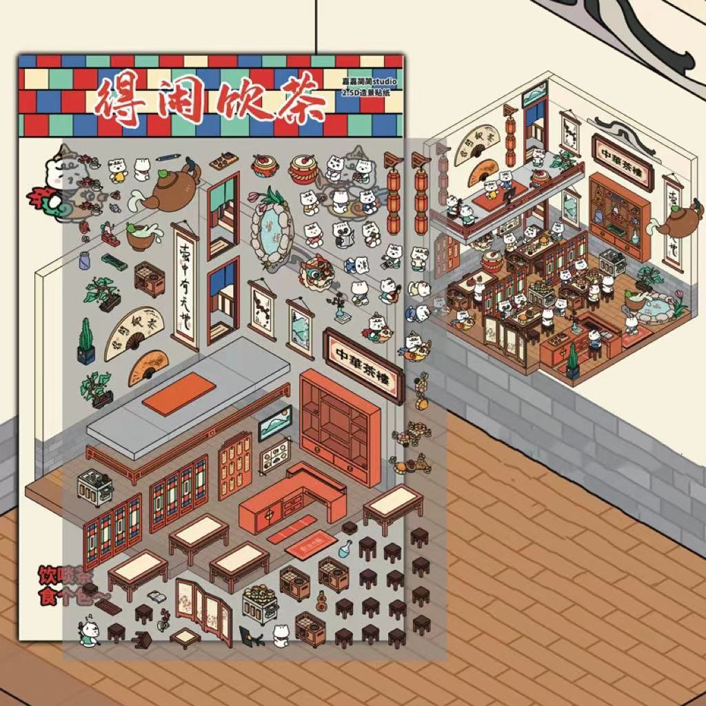 Sticker Scenes! Create DIY Bookstore|Izakaya|Sweet Cake|Burger Shop|Hotpot Restaurant