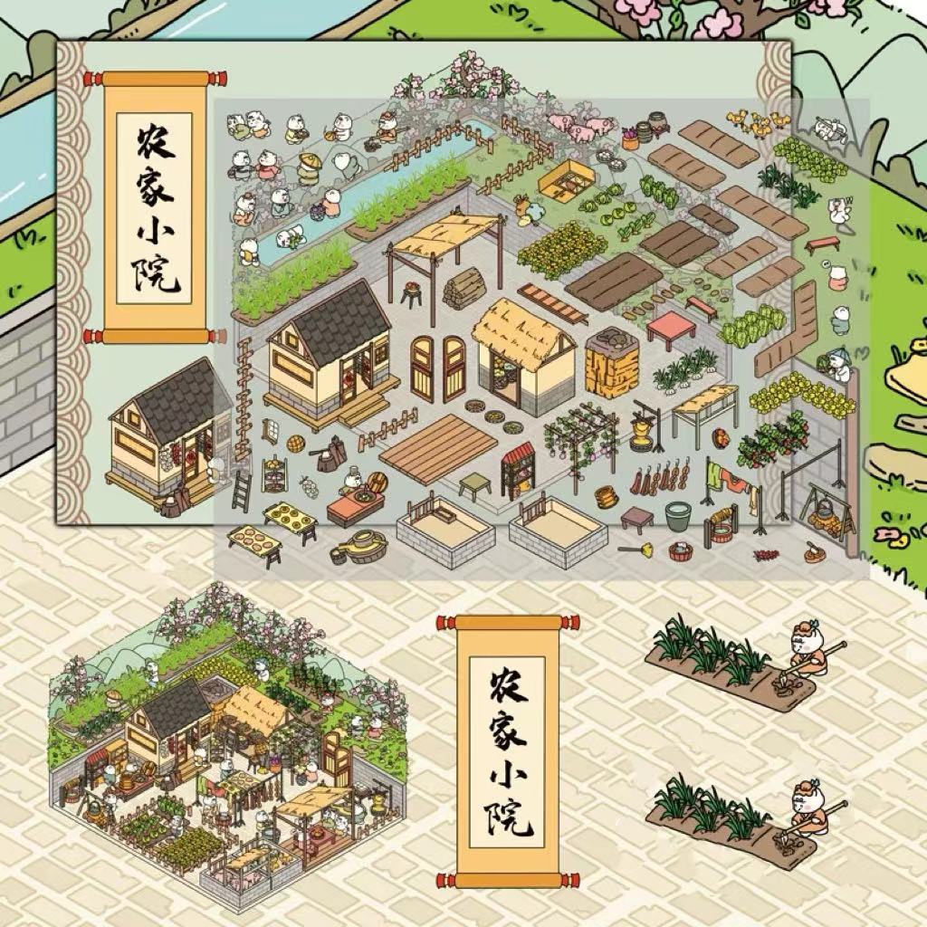 Sticker Scenes! Create DIY Bookstore|Izakaya|Sweet Cake|Burger Shop|Hotpot Restaurant