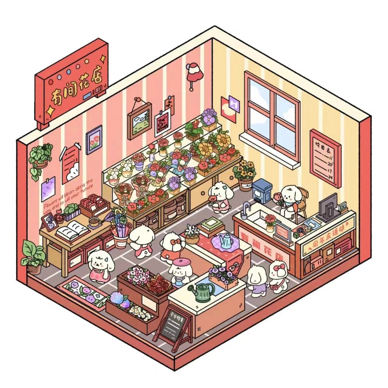 Bobo's Christmas party 1.0 DIY 3D Scene Stickers 4 Cute Miniature Scenes
