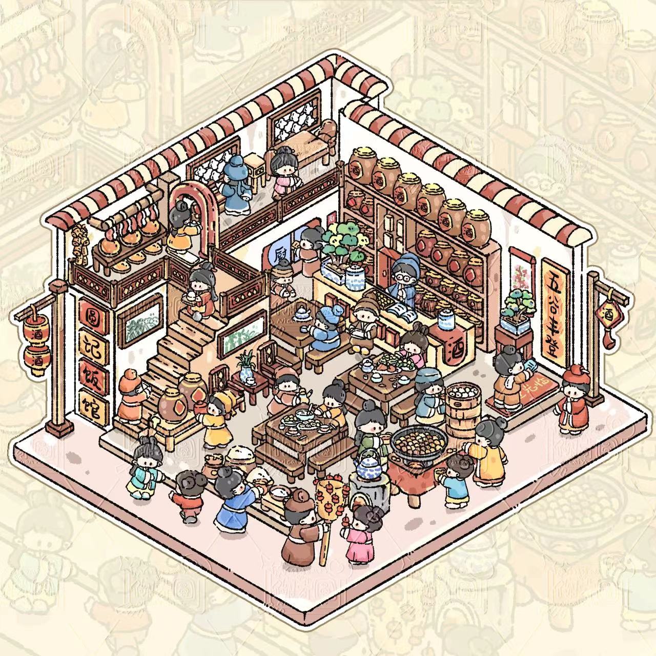 DIY Sticker Scene:Traditional Chinese Tea House Medicine Clinic Restaurant Cloth Shop
