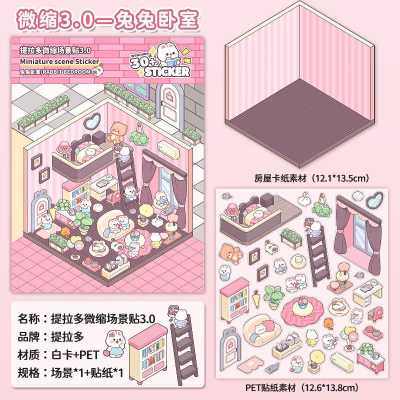 Stickers Scene, Make Cute Rabbit Dessert Shop|Panda Tea House|Bookstore|Burger Shop