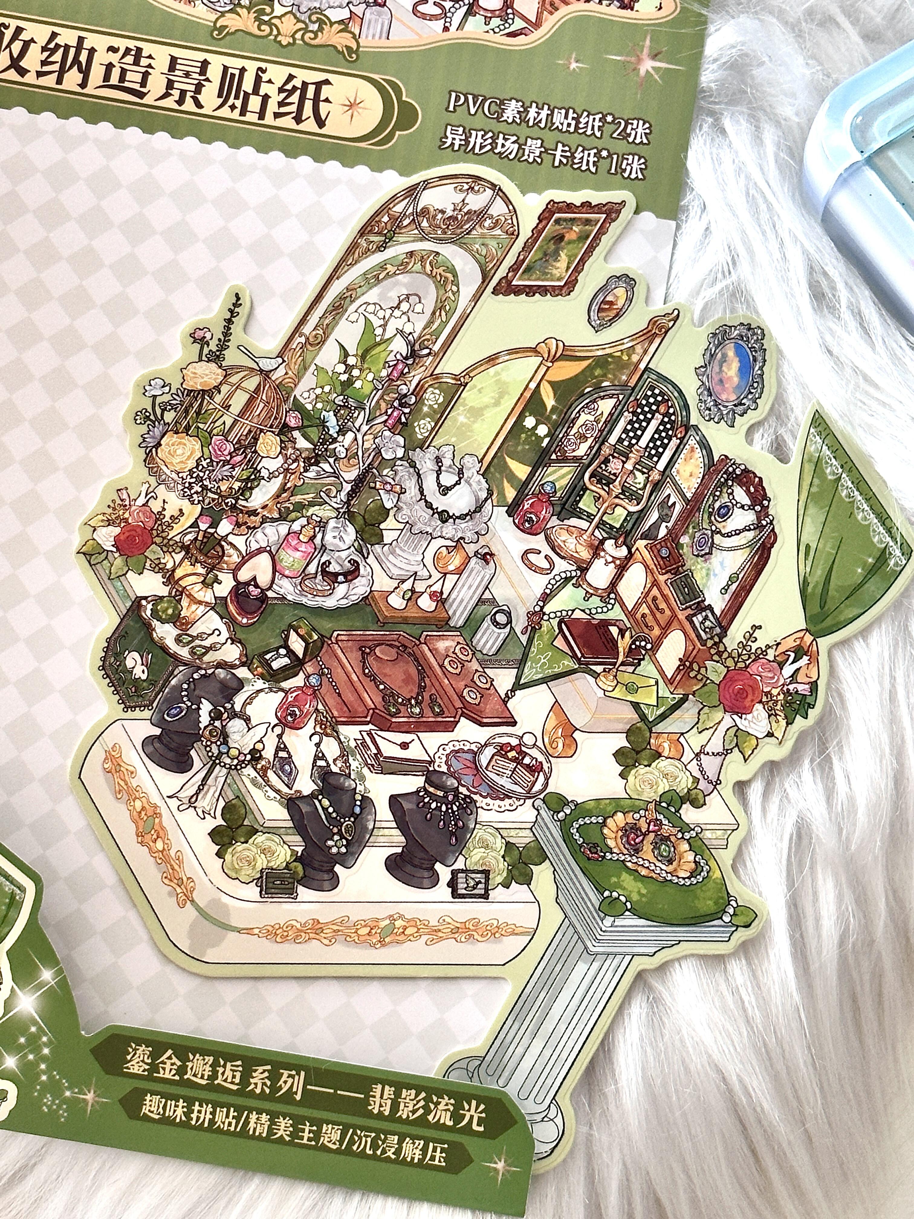 3D Landscape Sticker Boutique Jewelry