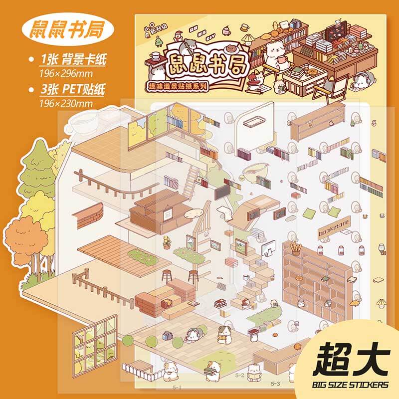 Slow Living Club DIY 3D Scene Stickers 3 Cute Miniature Scenes