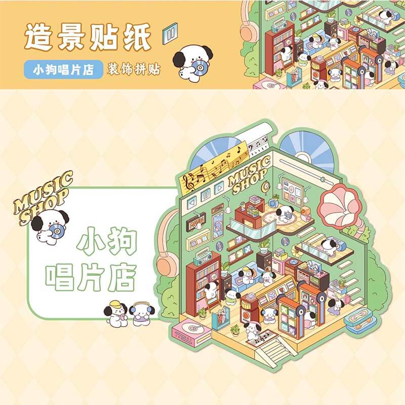 Sweet Little Escapes DIY 3D Scene Stickers 4 Cute Miniature Scenes