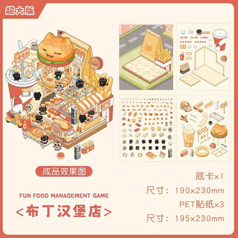 Delicious Restaurant DIY 3D Scene Stickers 4 Cute Miniature Scenes