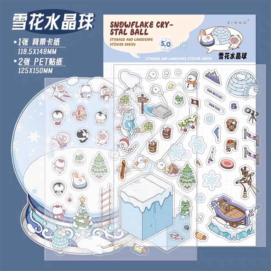 Crystal Ball DIY 3D Scene Stickers 4 Cute Miniature Scenes