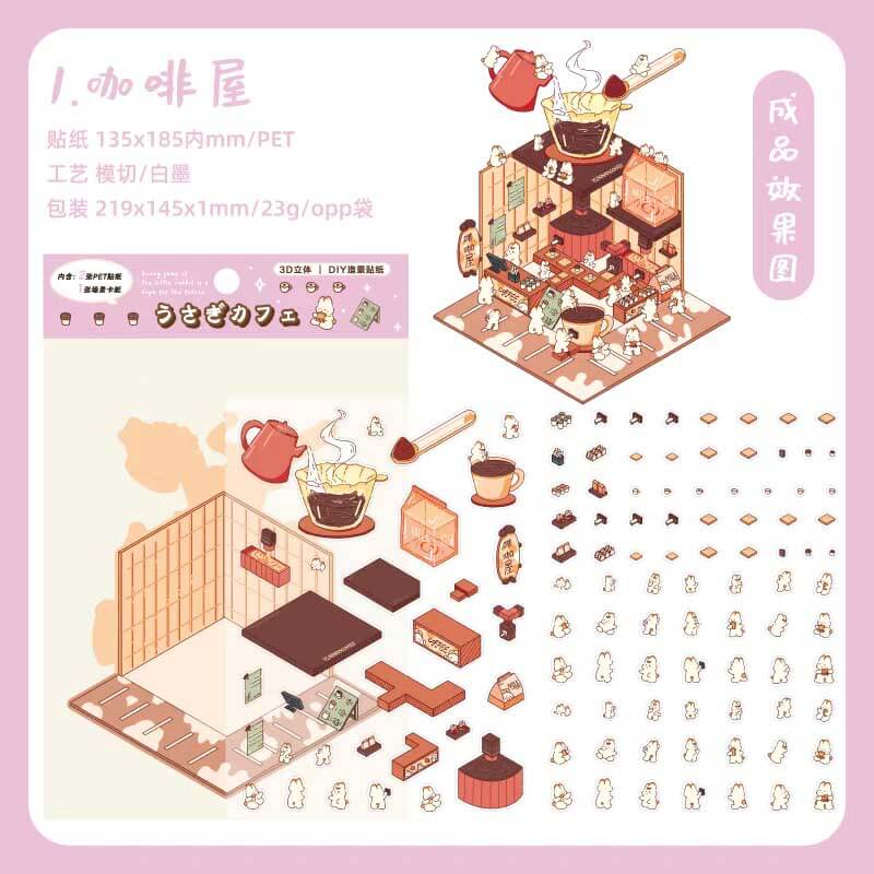 Bunny Beanie's Shop DIY 3D Scene Stickers - 4 Cute Miniature Scenes