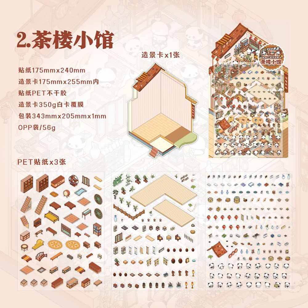 Fun House DIY 3D Scene Stickers 2 Cute Miniature Scenes