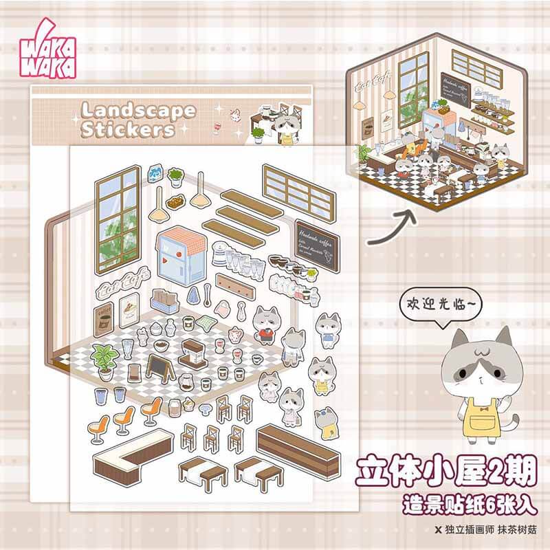 Cute Animal Home DIY 3D Scene Stickers 6 Cute Miniature Scenes
