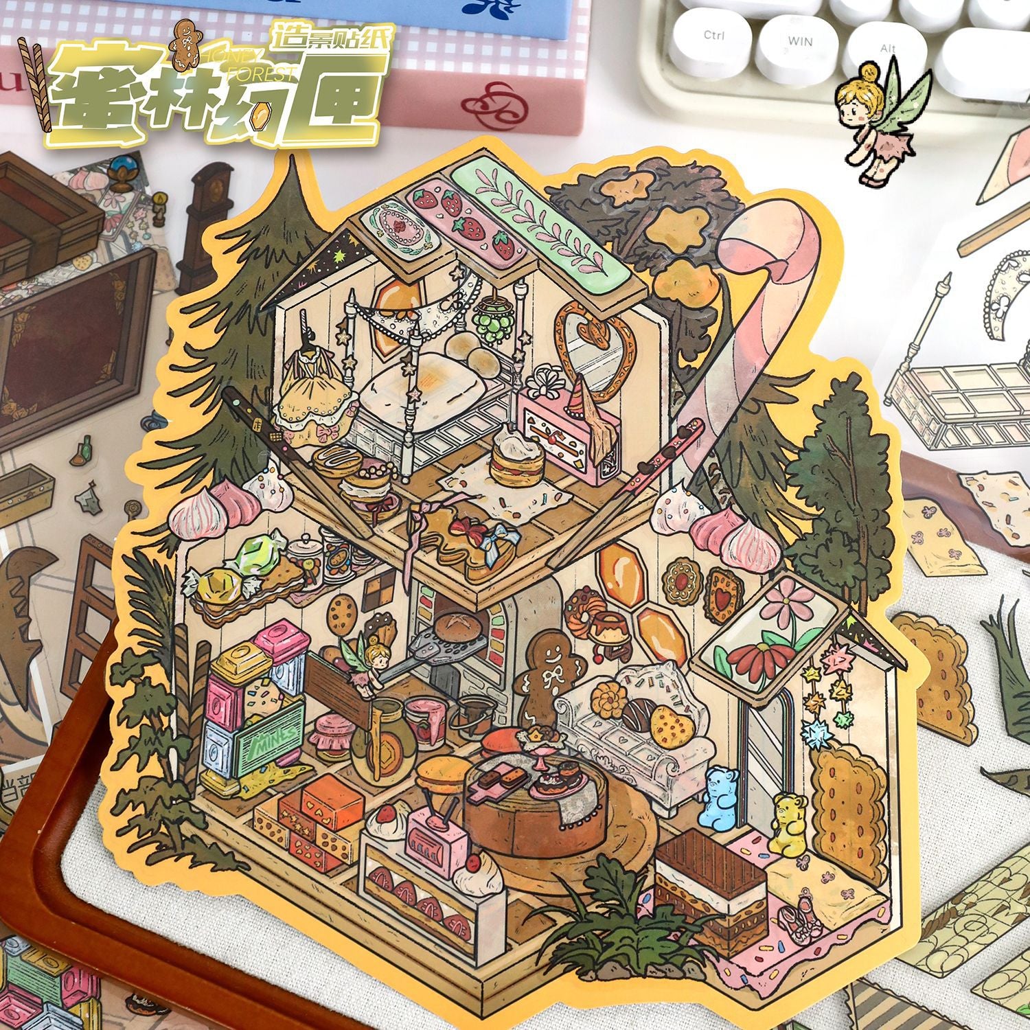 Timeless Wilderness 3D Sticker Scene: Mystical Grove Steampunk Clockwork Kit