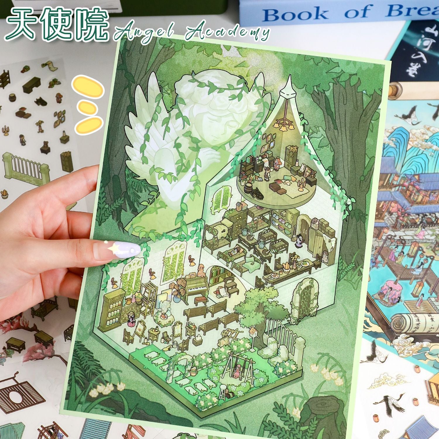 Celestial Landscapes 3D Sticker Scene: Angelic Haven Mountain Scroll Panorama