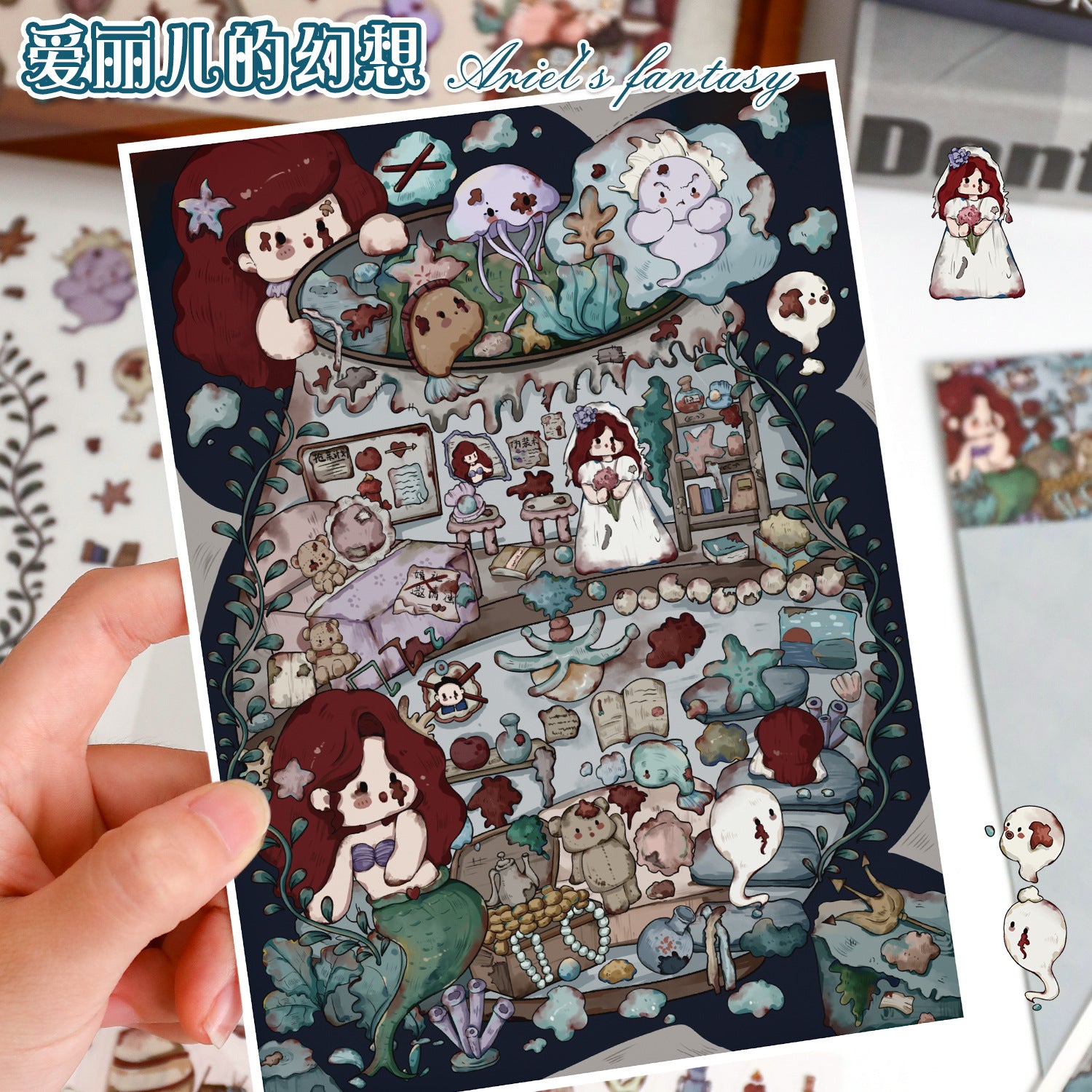 Ocean Reverie 3D Sticker Scene: Mermaid Cove Bioluminescent Deep Sea