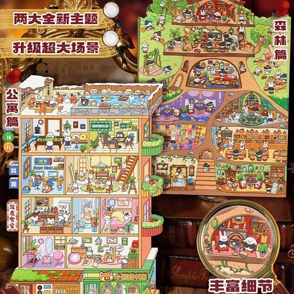 Apartment Theme DIY 3D Scene Stickers 2 Cute Miniature Scenes