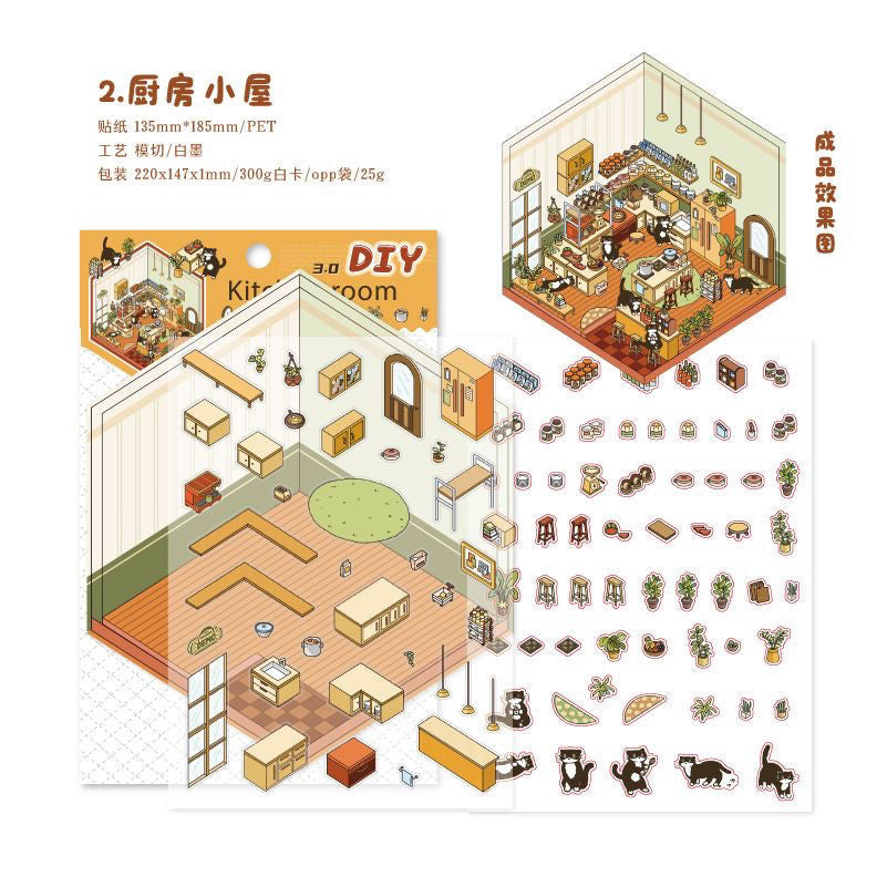 Soft and Warm Breezes DIY 3D Scene Stickers 4 Cute Miniature Scenes
