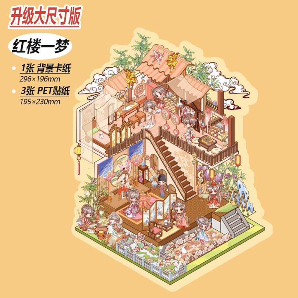 Interesting Landscape DIY 3D Scene Stickers 4 Cute Miniature Scenes