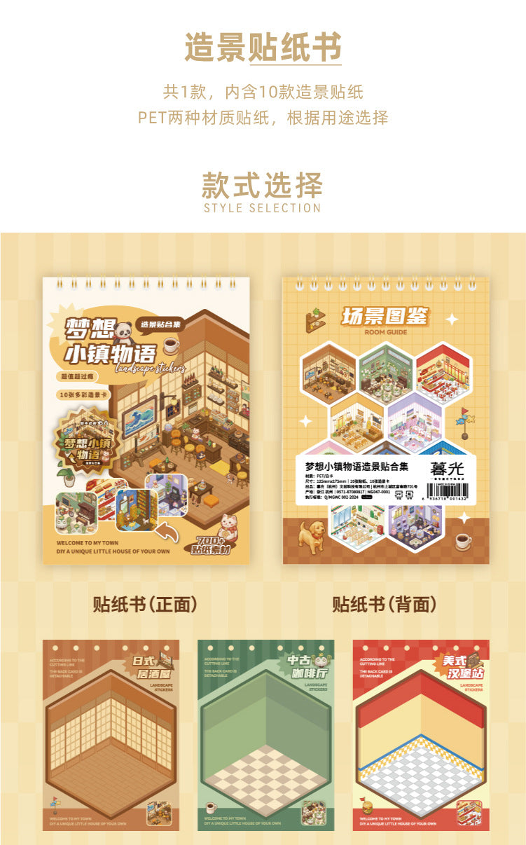 Dream town Story Whimsical Dream Town 3D Sticker Scene Set Panda Academies & Nostalgic Food Streets DIY Miniature Scenes