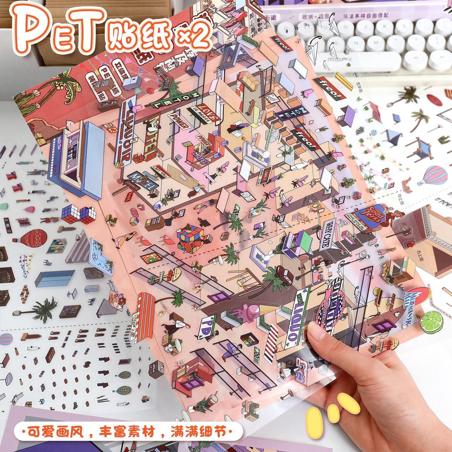 Desert Mysteries 3D Sticker Scene: Bazaar Treasures Vintage Manor Secrets