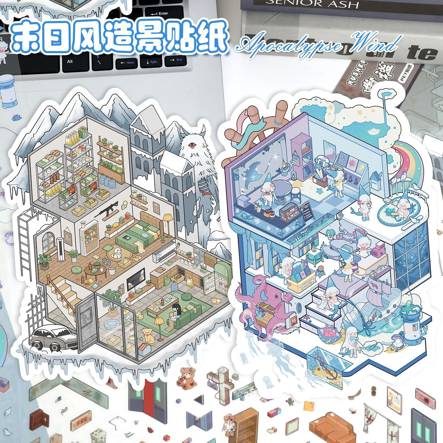 Eerie Archives 3D Sticker Scene: Haunted School Medical Mystery Dioramas