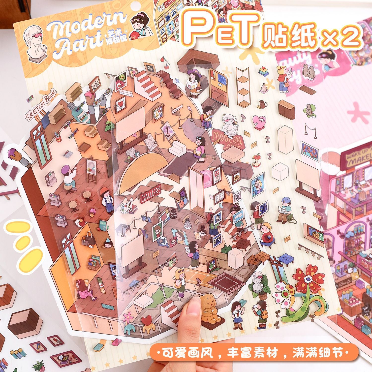 Beauty and Museum DIY 3D Scene Stickers - 2 Cute Miniature Scenes