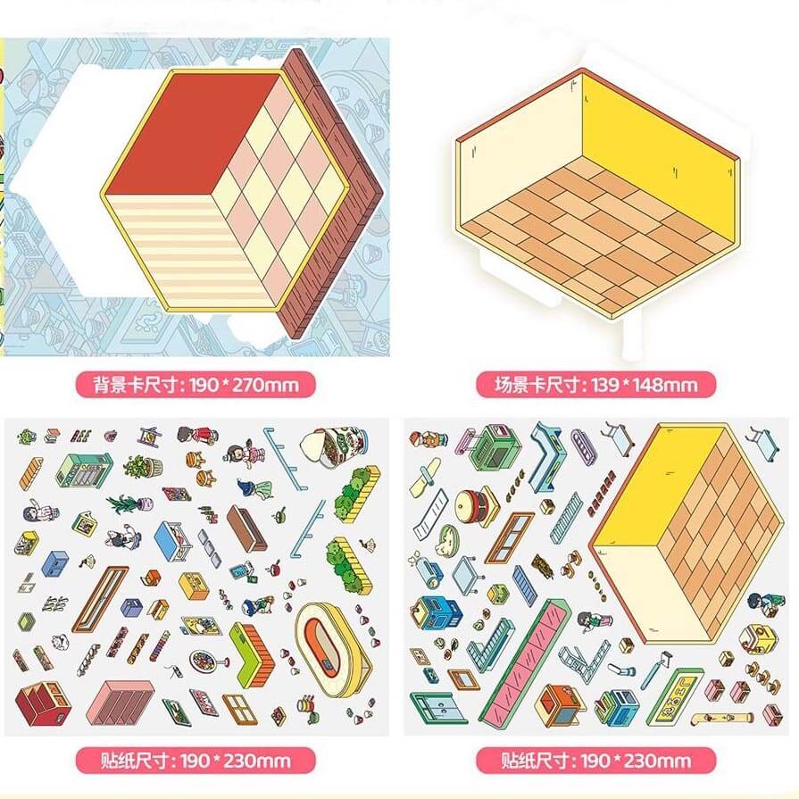Jolly Factory DIY 3D Scene Stickers 3 Cute Miniature Scenes