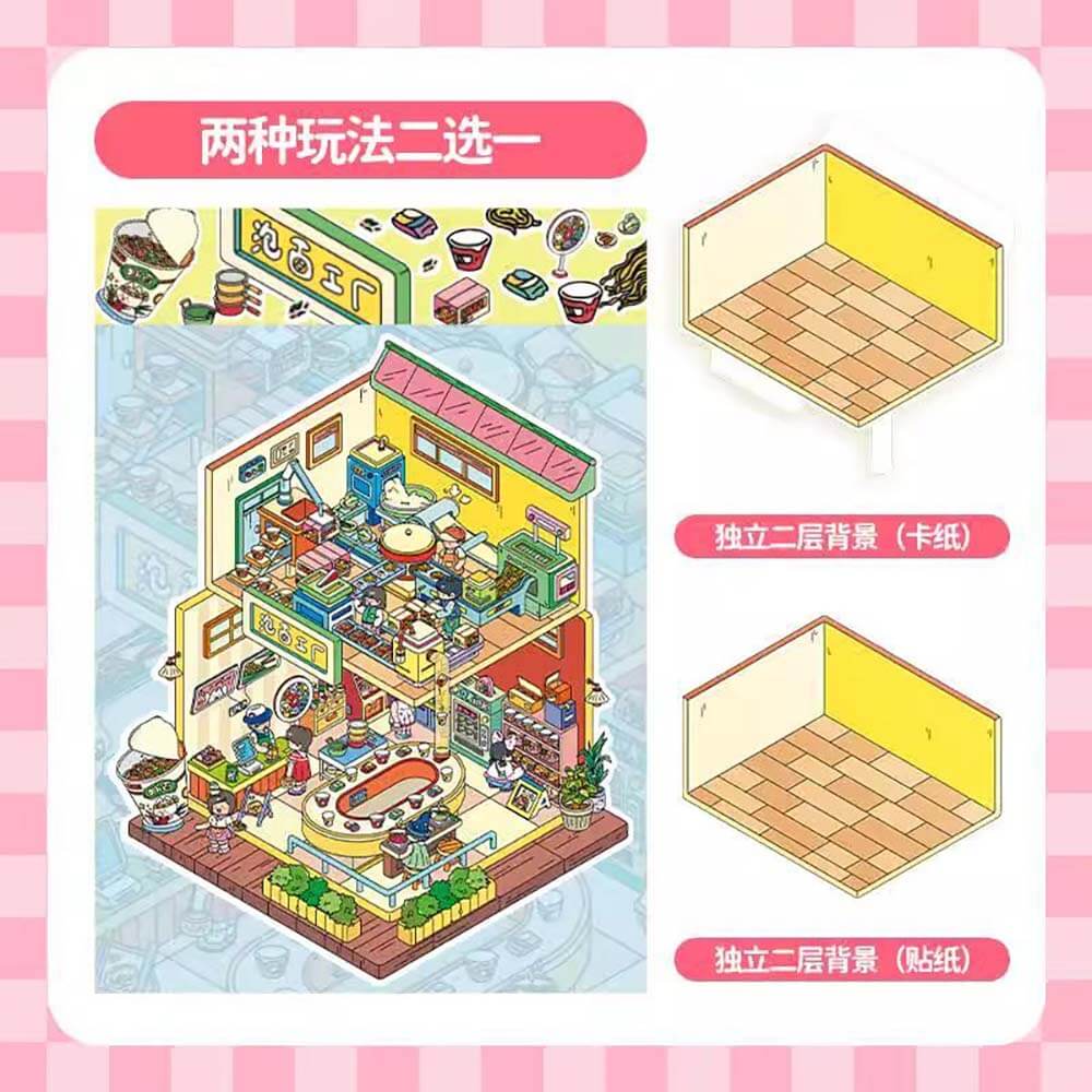 Jolly Factory DIY 3D Scene Stickers 3 Cute Miniature Scenes