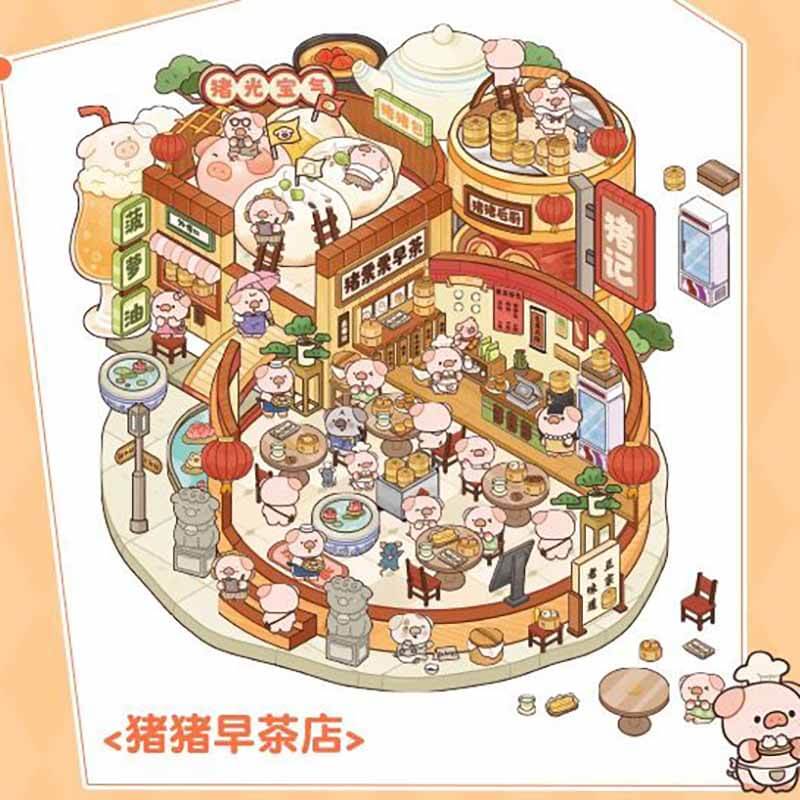 Delicious Restaurant DIY 3D Scene Stickers 4 Cute Miniature Scenes