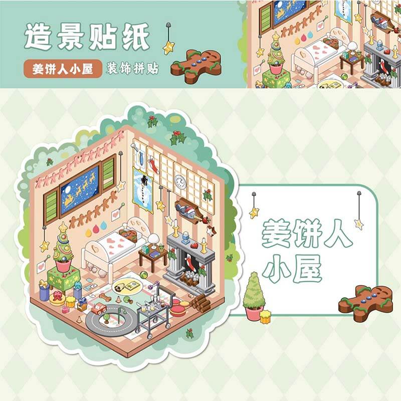 Sweet Little Escapes DIY 3D Scene Stickers 4 Cute Miniature Scenes
