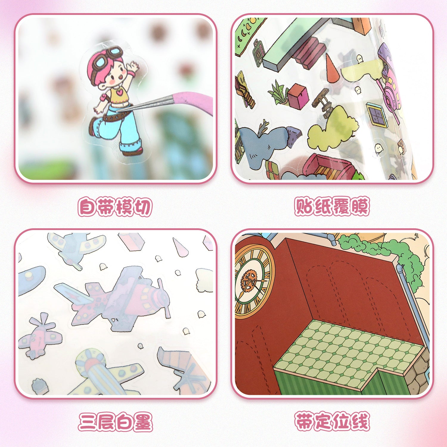 Floating Wonders 3D Sticker Scene: Celestial Islands Miniature Shops Collection