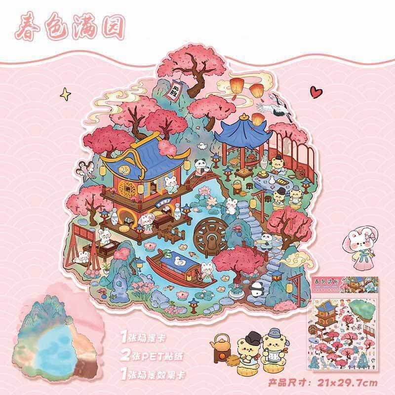 Timeless Scenery DIY 3D Scene Stickers 4 Cute Miniature Scenes