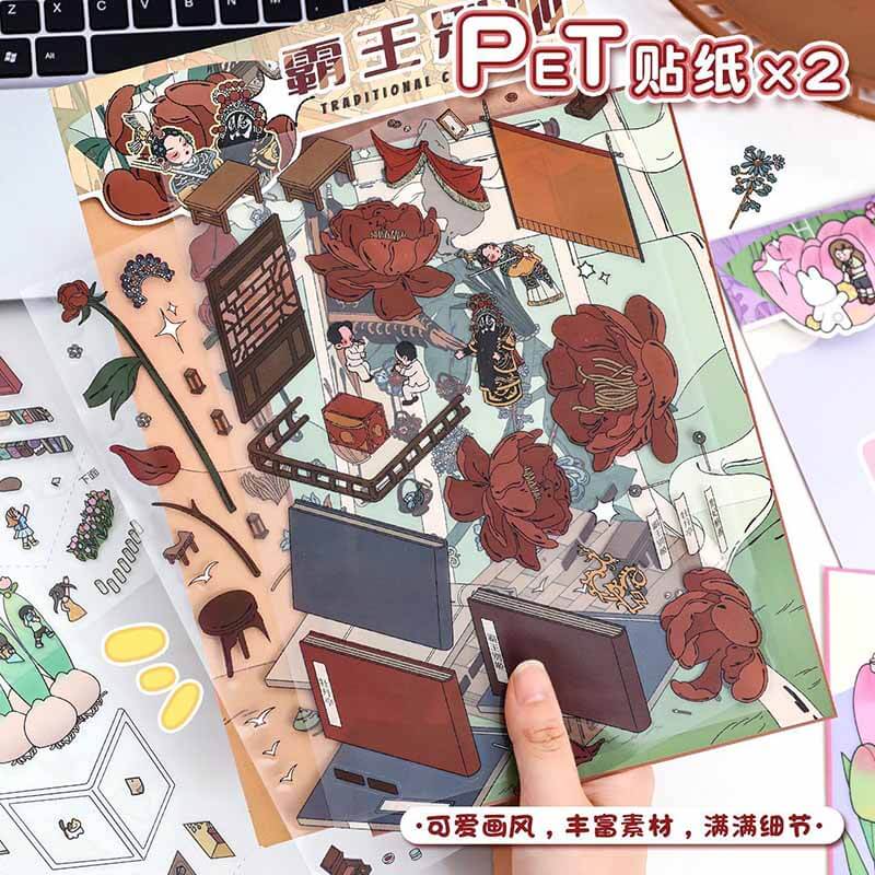 Theatrical Dreams DIY 3D Scene Stickers 2 Cute Miniature Scenes