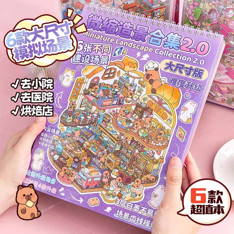 6 Scenes of Wonder2.0 DIY 3D Scene Stickers Cute Miniature Scenes