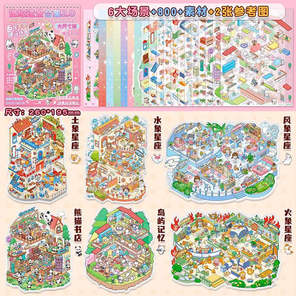 6 Scenes of Wonder2.0 DIY 3D Scene Stickers Cute Miniature Scenes