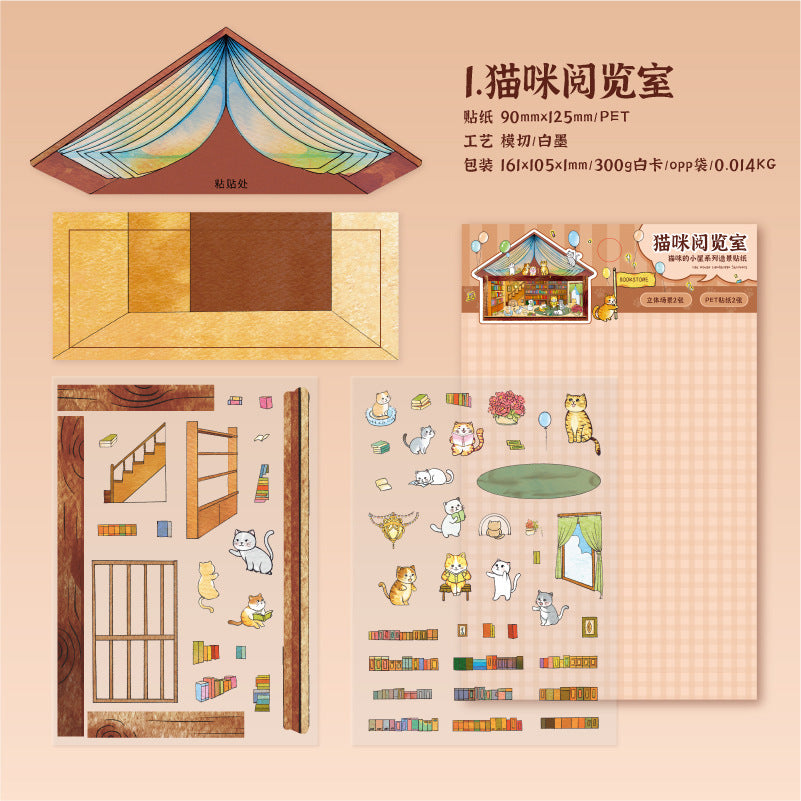 Cozy Cat Cottage 3D Sticker Scene Collection: Reading Nooks + Music Rooms