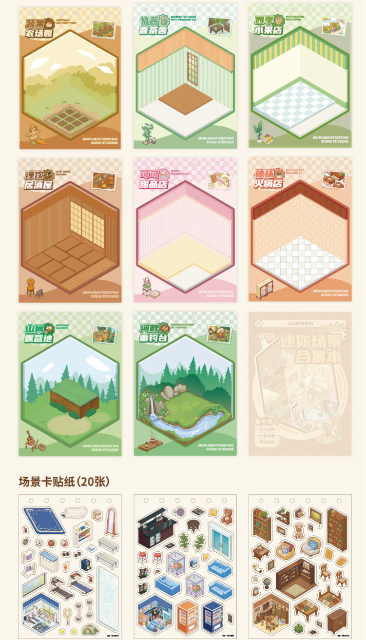 Tiny Wonderland 4 Micro-Diorama Collector's Pack DIY 3D Scene Stickers - Miniature Scenes