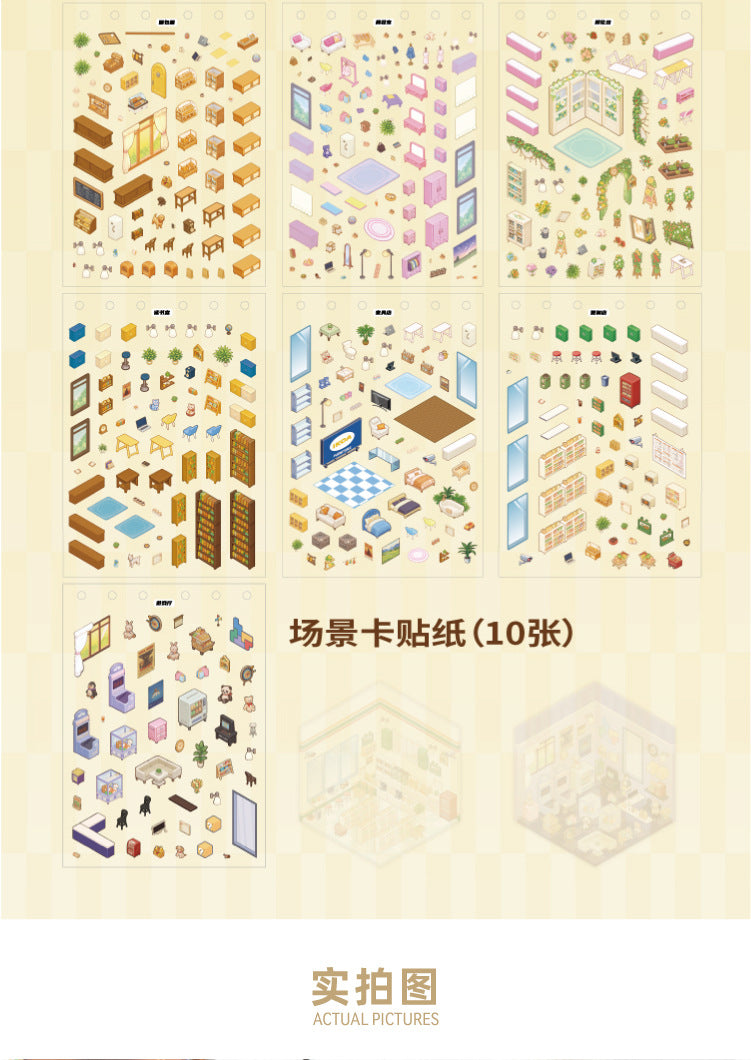 Dream town Story Whimsical Dream Town 3D Sticker Scene Set Panda Academies & Nostalgic Food Streets DIY Miniature Scenes