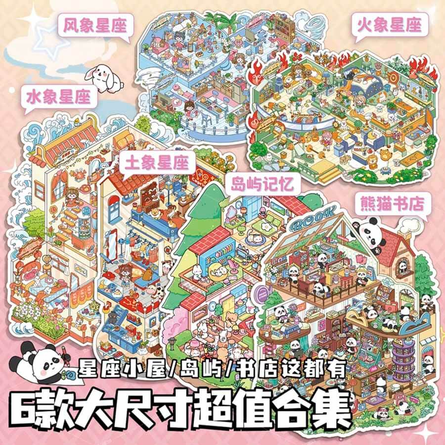 6 Scenes of Wonder2.0 DIY 3D Scene Stickers Cute Miniature Scenes