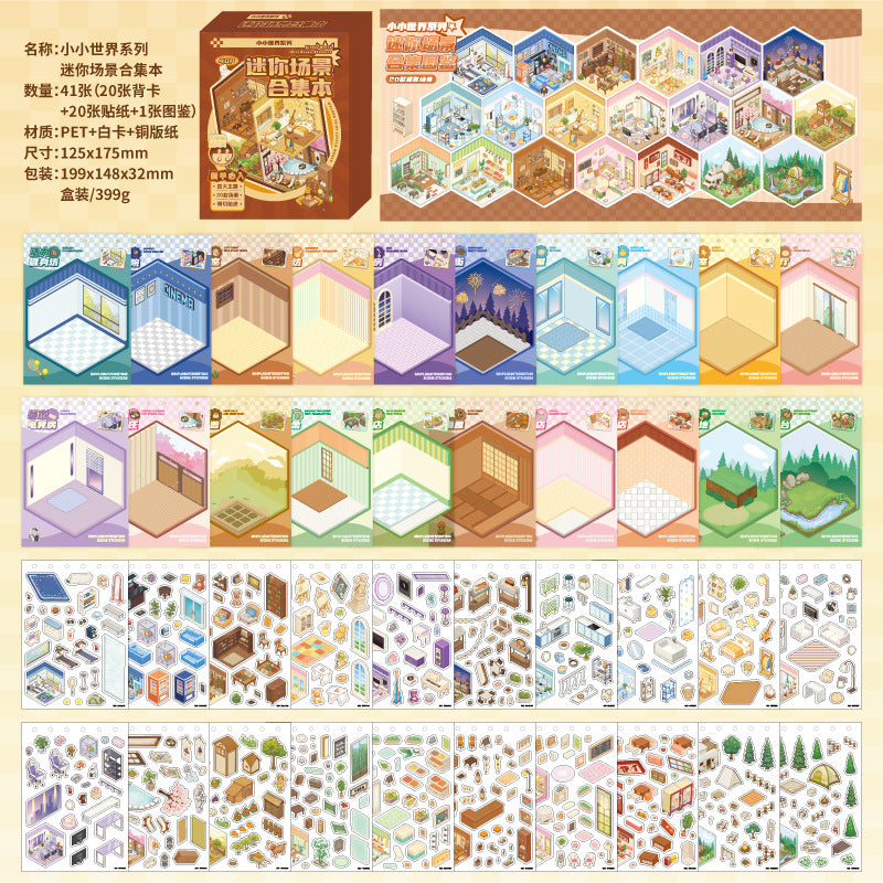 Tiny Wonderland 4 Micro-Diorama Collector's Pack DIY 3D Scene Stickers - Miniature Scenes