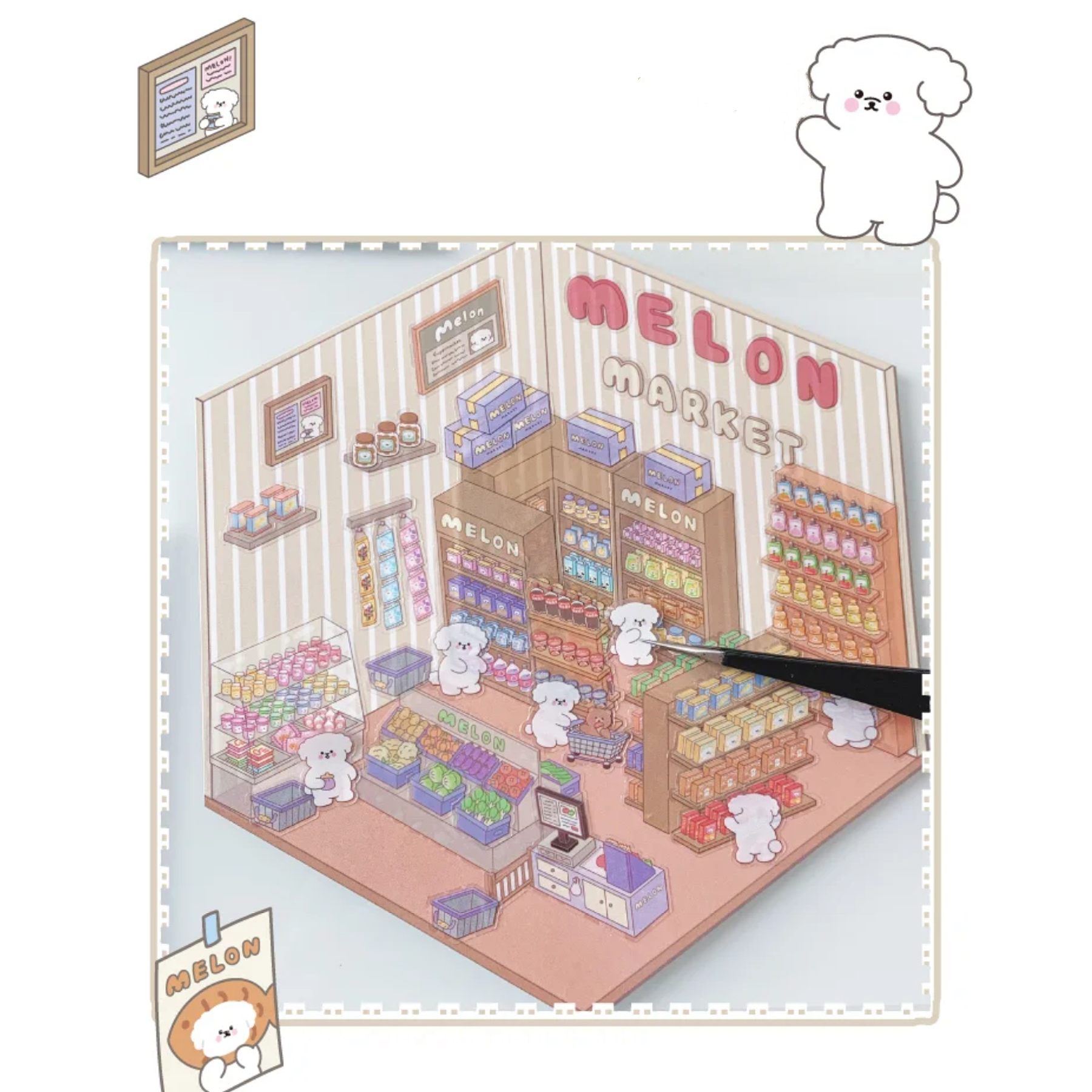 Create Adorable Sticker Scenes with Dog-Themed Bakery Shop | Market